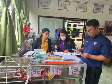 สหกรณ์จังหวัดสกลนคร ลงพื้นที่ประกวดกิจกรรมของสหกรณ์นักเรียน ... พารามิเตอร์รูปภาพ 1