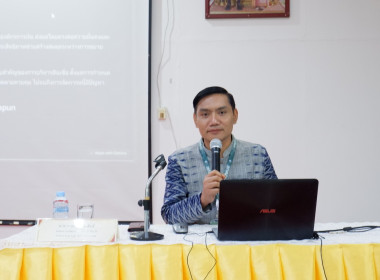 จัดอบรมโครงการบริหารจัดการหนี้และส่งเสริมอาชีพให้สมาชิกมีรายได้อย่างยั่งยืน ประจำปีงบประมาณ พ.ศ. 2568 ... พารามิเตอร์รูปภาพ 1