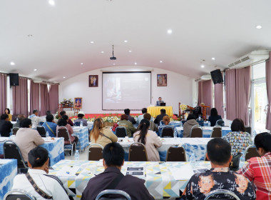 จัดอบรมโครงการบริหารจัดการหนี้และส่งเสริมอาชีพให้สมาชิกมีรายได้อย่างยั่งยืน ประจำปีงบประมาณ พ.ศ. 2568 ... พารามิเตอร์รูปภาพ 3