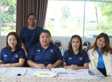 จัดอบรมโครงการบริหารจัดการหนี้และส่งเสริมอาชีพให้สมาชิกมีรายได้อย่างยั่งยืน ประจำปีงบประมาณ พ.ศ. 2568 ... พารามิเตอร์รูปภาพ 2