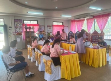 สหกรณ์จังหวัดสกลนคร ลงพื้นที่ประกวดกิจกรรมของสหกรณ์นักเรียน ... พารามิเตอร์รูปภาพ 2
