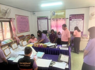 สหกรณ์จังหวัดสกลนคร ลงพื้นที่ประกวดกิจกรรมของสหกรณ์นักเรียน ... พารามิเตอร์รูปภาพ 3