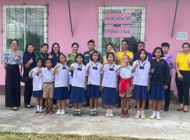 สหกรณ์จังหวัดสกลนคร ลงพื้นที่ประกวดกิจกรรมของสหกรณ์นักเรียน ... พารามิเตอร์รูปภาพ 7