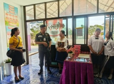 สหกรณ์จังหวัดสกลนคร ลงพื้นที่ประกวดกิจกรรมของสหกรณ์นักเรียน ... พารามิเตอร์รูปภาพ 3