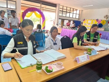 สหกรณ์จังหวัดสกลนคร ลงพื้นที่ประกวดกิจกรรมของสหกรณ์นักเรียน ... พารามิเตอร์รูปภาพ 1
