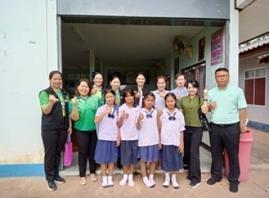 สหกรณ์จังหวัดสกลนคร ลงพื้นที่ประกวดกิจกรรมของสหกรณ์นักเรียน ... พารามิเตอร์รูปภาพ 7