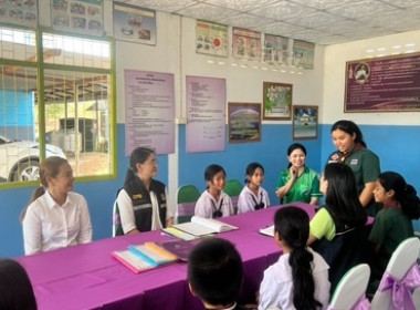 สหกรณ์จังหวัดสกลนคร ลงพื้นที่ประกวดกิจกรรมของสหกรณ์นักเรียน ... พารามิเตอร์รูปภาพ 1