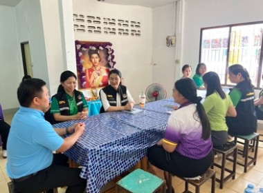 สหกรณ์จังหวัดสกลนคร ลงพื้นที่ประกวดกิจกรรมของสหกรณ์นักเรียน ... พารามิเตอร์รูปภาพ 2