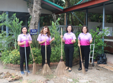 สหกรณ์จังหวัดสกลนคร ร่วมกันจัดกิจกรรม วันทำความสะอาด (Big ... พารามิเตอร์รูปภาพ 7