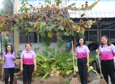 สหกรณ์จังหวัดสกลนคร ร่วมกันจัดกิจกรรม วันทำความสะอาด (Big ... พารามิเตอร์รูปภาพ 10