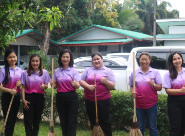 สหกรณ์จังหวัดสกลนคร ร่วมกันจัดกิจกรรม วันทำความสะอาด (Big ... พารามิเตอร์รูปภาพ 8