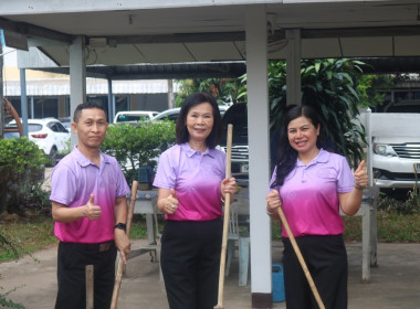 สหกรณ์จังหวัดสกลนคร ร่วมกันจัดกิจกรรม วันทำความสะอาด (Big ... พารามิเตอร์รูปภาพ 9