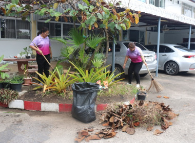 สหกรณ์จังหวัดสกลนคร ร่วมกันจัดกิจกรรม วันทำความสะอาด (Big ... พารามิเตอร์รูปภาพ 14