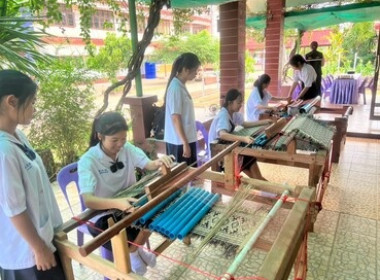 สหกรณ์จังหวัดสกลนคร ลงพื้นที่ประกวดกิจกรรมของสหกรณ์นักเรียน ... พารามิเตอร์รูปภาพ 4