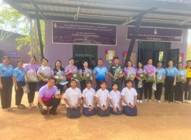 สหกรณ์จังหวัดสกลนคร ลงพื้นที่ประกวดกิจกรรมของสหกรณ์นักเรียน ... พารามิเตอร์รูปภาพ 7