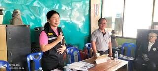 การจัดทำแผนปรับปรุงการดำเนินงานของสหกรณ์ ... พารามิเตอร์รูปภาพ 1