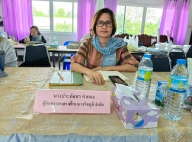 การจัดทำแผนการบริหารห่วงโซ่เย็น พารามิเตอร์รูปภาพ 1