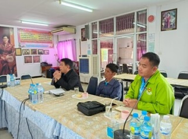 การจัดทำแผนการบริหารห่วงโซ่เย็น พารามิเตอร์รูปภาพ 4