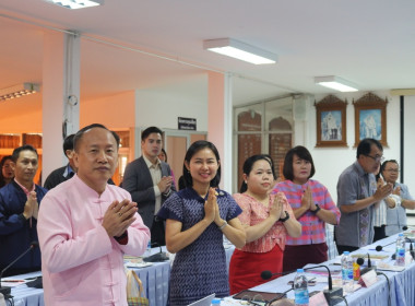 สหกรณ์จังหวัดสกลนคร ประชุมประจำเดือนข้าราชการ ลูกจ้างประจำ ... พารามิเตอร์รูปภาพ 2