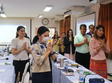 สหกรณ์จังหวัดสกลนคร ประชุมประจำเดือนข้าราชการ ลูกจ้างประจำ ... พารามิเตอร์รูปภาพ 1