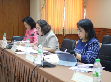 ประชุมคณะอนุกรรมการพิจารณาเงินกู้กองทุนพัฒนาสหกรณ์ ครั้งที่ ... พารามิเตอร์รูปภาพ 7