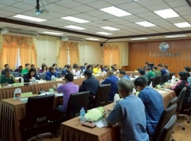 ร่วมประชุมคณะอนุกรรมการนโยบายที่ดินจังหวัดสกลนคร ... พารามิเตอร์รูปภาพ 3