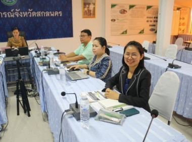 สหกรณ์จังหวัดสกลนคร ... พารามิเตอร์รูปภาพ 5