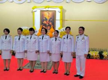 ร่วมงานพิธี วันที่ระลึกคล้ายวันสวรรคต สมเด็จพระนเรศวรมหาราช ... พารามิเตอร์รูปภาพ 1
