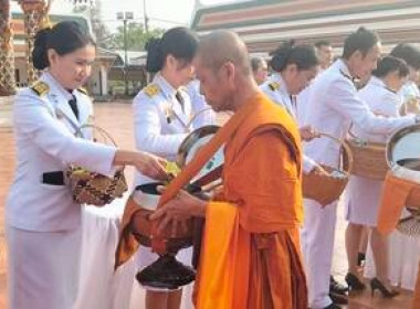 ร่วมงานพิธี วันที่ระลึกคล้ายวันสวรรคต สมเด็จพระนเรศวรมหาราช ... พารามิเตอร์รูปภาพ 4