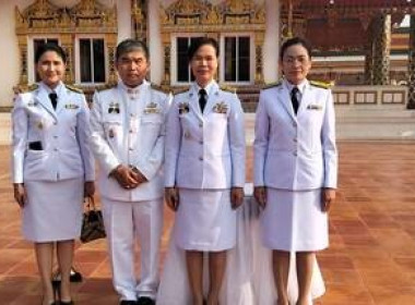 ร่วมงานพิธี วันที่ระลึกคล้ายวันสวรรคต สมเด็จพระนเรศวรมหาราช ... พารามิเตอร์รูปภาพ 5