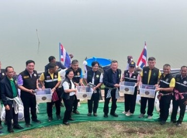 ร่วมต้อนรับ นายอิทธิ ศิริลัทธยากร ... พารามิเตอร์รูปภาพ 6