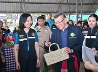 รมช.เกษตรฯ ลงพื้นที่ จ.สกลนคร พารามิเตอร์รูปภาพ 1
