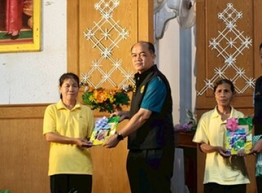 รมช.เกษตรฯ ลงพื้นที่ จ.สกลนคร พารามิเตอร์รูปภาพ 12