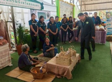 รมช.เกษตรฯ ลงพื้นที่ จ.สกลนคร พารามิเตอร์รูปภาพ 3