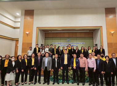 โครงการประชุมเชิงปฏิบัติการ ... พารามิเตอร์รูปภาพ 3