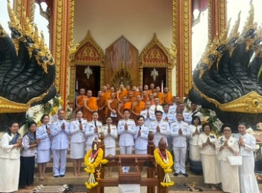 ร่วมพิธีผูกพัทธสีมาและสมโภชโรงอุโบสถ ตัดหวายลูกนิมิต พารามิเตอร์รูปภาพ 6