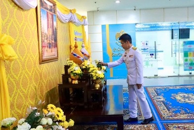 ร่วมพิธีลงนามถวายพระพรชัยมงคล เนื่องในวันฉัตรมงคล ประจำปี ... พารามิเตอร์รูปภาพ 1