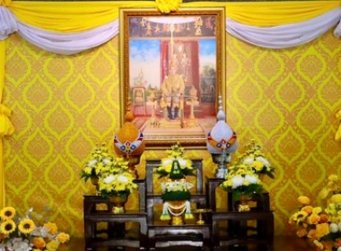 ร่วมพิธีลงนามถวายพระพรชัยมงคล เนื่องในวันฉัตรมงคล ประจำปี ... พารามิเตอร์รูปภาพ 1