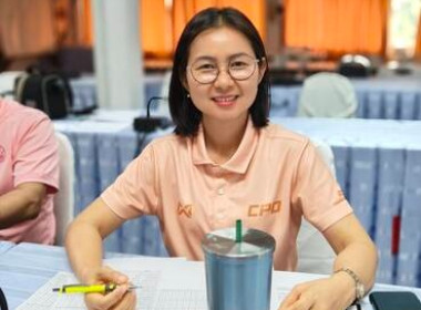 ประชุมซักซ้อมคณะตรวจสอบปริมาณน้ำนมโคและประชากรโคนม ... พารามิเตอร์รูปภาพ 3