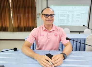 ประชุมซักซ้อมคณะตรวจสอบปริมาณน้ำนมโคและประชากรโคนม ... พารามิเตอร์รูปภาพ 5