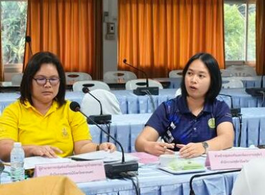 การประชุมคณะทำงานรับสมัครและตรวจสอบคุณสมบัติผู้ประกอบการผลิตภัณฑ์นมประจำปี 2568 กลุ่มที่ 4 ครั้งที่ 1/2568 ... พารามิเตอร์รูปภาพ 7