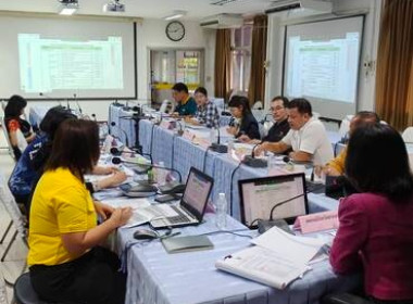 การประชุมคณะทำงานรับสมัครและตรวจสอบคุณสมบัติผู้ประกอบการผลิตภัณฑ์นมประจำปี 2568 กลุ่มที่ 4 ครั้งที่ 1/2568 ... พารามิเตอร์รูปภาพ 8