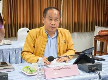 การประชุมคณะทำงานรับสมัครและตรวจสอบคุณสมบัติผู้ประกอบการผลิตภัณฑ์นมประจำปี 2568 กลุ่มที่ 4 ครั้งที่ 1/2568 ... พารามิเตอร์รูปภาพ 4