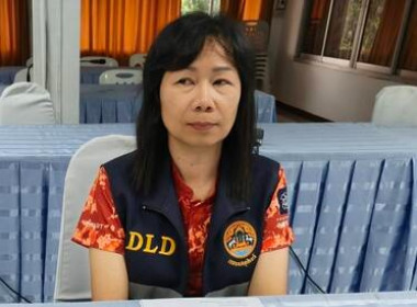 การประชุมคณะทำงานรับสมัครและตรวจสอบคุณสมบัติผู้ประกอบการผลิตภัณฑ์นมประจำปี 2568 กลุ่มที่ 4 ครั้งที่ 1/2568 ... พารามิเตอร์รูปภาพ 6