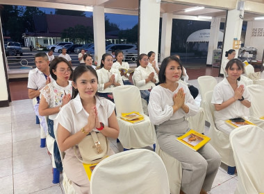 ร่วมกิจกรรมแสดงพระธรรมเทศนา เนื่องในเทศกาลวิสาขบูชา ... พารามิเตอร์รูปภาพ 2