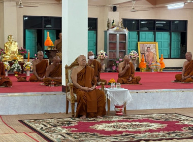 ร่วมกิจกรรมแสดงพระธรรมเทศนา เนื่องในเทศกาลวิสาขบูชา ... พารามิเตอร์รูปภาพ 4