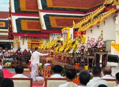 สหกรณ์จังหวัดสกลนคร ร่วมงานเทศกาลวิสาขบูชา จังหวัดสกลนคร ... พารามิเตอร์รูปภาพ 4