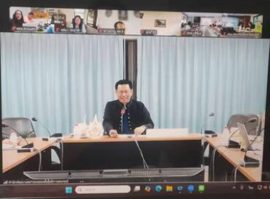 ร่วมประชุมชี้แจงการใช้งาน Dashboard SCM ... พารามิเตอร์รูปภาพ 1