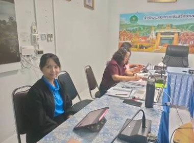 ร่วมประชุมชี้แจงการใช้งาน Dashboard SCM ... พารามิเตอร์รูปภาพ 5