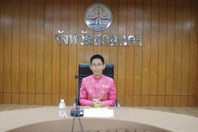 ประชุมคณะอนุกรรมการพิจารณาเงินกู้กองทุนพัฒนาสหกรณ์ ครั้งที่ ... พารามิเตอร์รูปภาพ 1